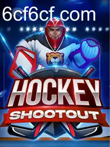 HockeyShootout